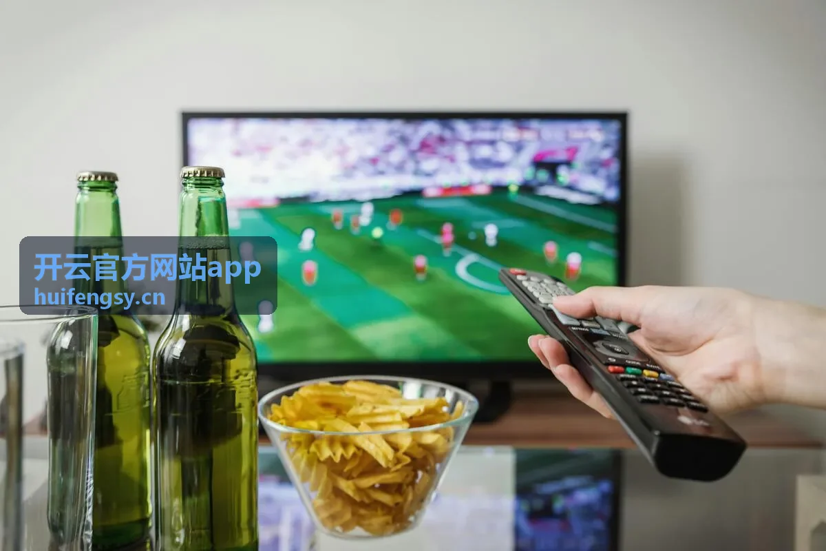 开云官方网站app渠道伙伴批量提交开通申请